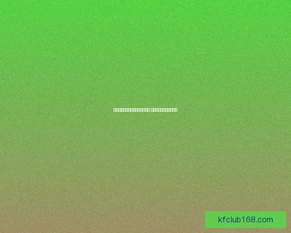 世界杯竞猜福利平台带你玩转赛事 赢取丰厚奖品与精彩福利 世界杯竞猜福利平台带你玩转赛事 赢取丰厚奖品与精彩福利