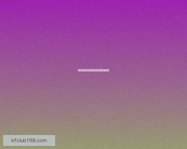 世界杯胜负竞猜策略解析与投注技巧全面指南