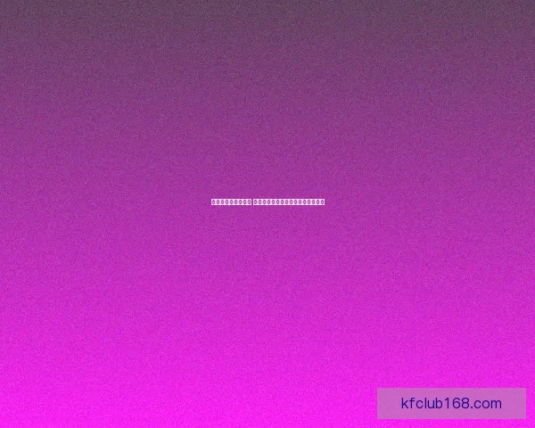 世界杯竞猜游戏攻略 如何精准预测比赛结果提高中奖几率