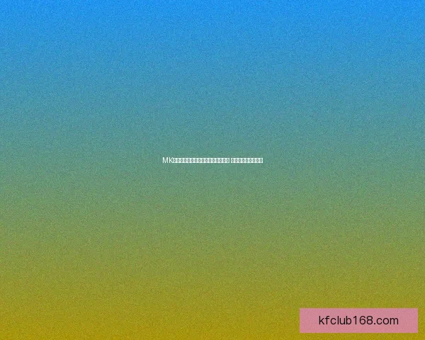 凯发体育世界杯观赛热潮全面解析球迷互动赛事科技与全球足球盛宴