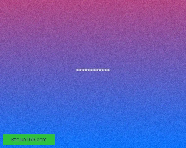 凯发体育足球直播最新赛事全解析与精彩回放推荐