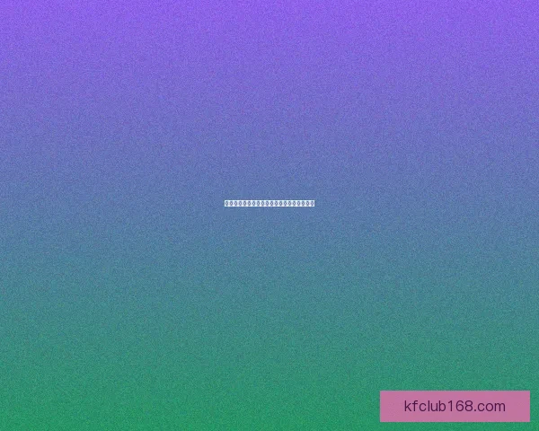 凯发体育投注全方位解析及最新玩法策略指南