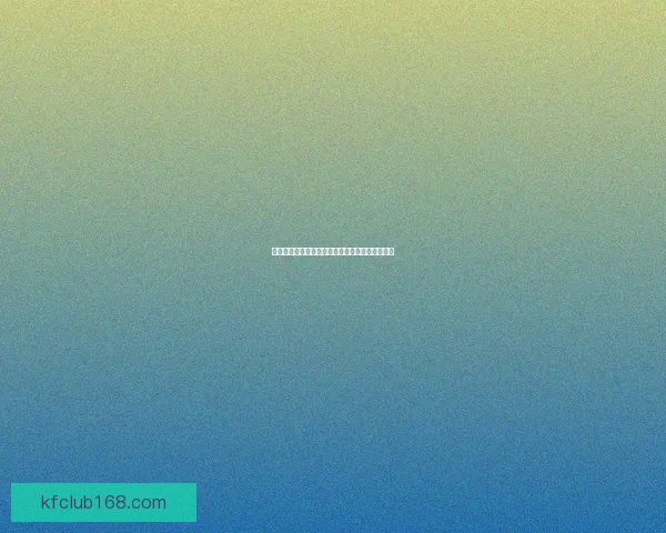 世界杯竞猜赔率深度解析与球队表现走势预测分析 世界杯竞猜赔率深度解析与球队表现走势预测分析