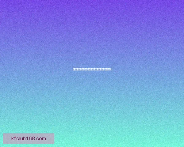 最新体育竞猜平台推荐，安全可靠玩法多样赢取丰厚奖励