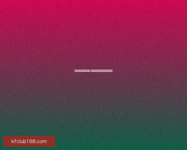 世界杯胜负竞猜全攻略 乐享每一场激情对决的预测乐趣 世界杯胜负竞猜全攻略 乐享每一场激情对决的预测乐趣