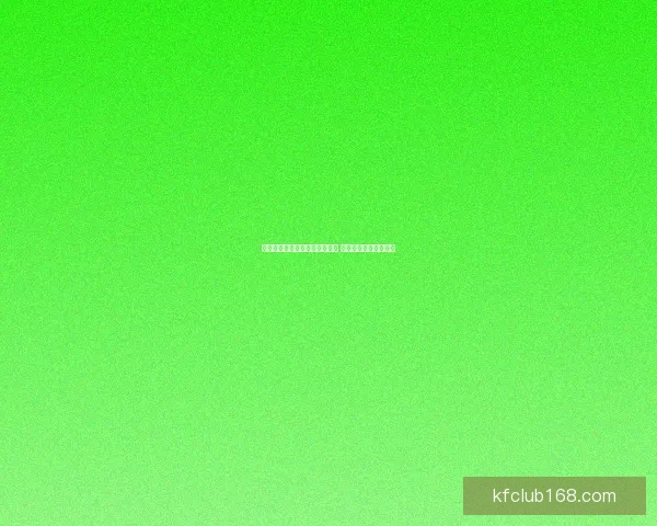 美加墨世界杯竞猜热潮席卷全球 谁将最终捧起大力神杯