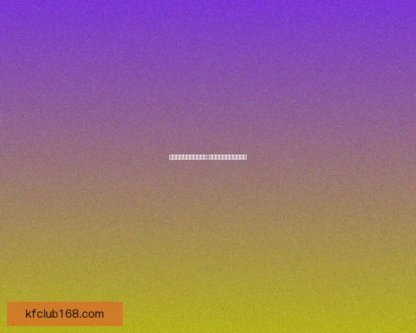 世界杯竞猜热潮席卷全球 揭秘投注策略与成功之道 世界杯竞猜热潮席卷全球 揭秘投注策略与成功之道