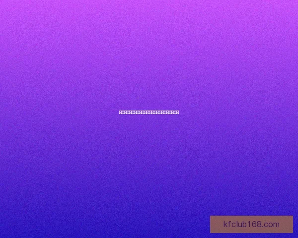 精准预测足球赛事胜负趋势独家分析今日热门竞猜推荐