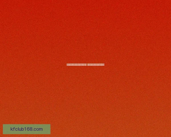 世界杯胜负竞猜投注策略全解析 精准预测助你赢取丰厚奖金