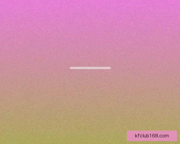 燃情世界杯全民竞猜盛宴开启赢取惊喜大奖共享足球狂欢之夜