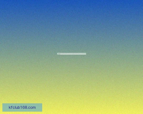 K8凯发手机版：全新体验，畅享顶级娱乐与安全保障
