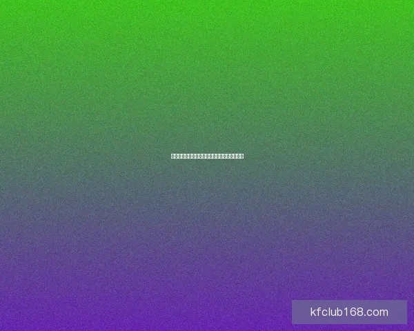 世界杯精彩对决预测比分技巧与夺冠热门全解析