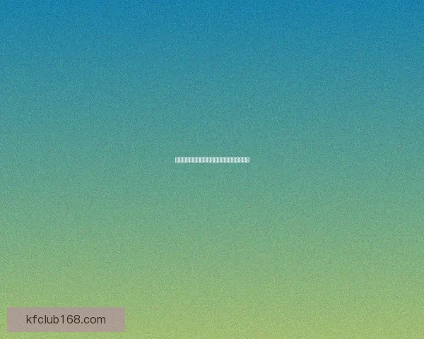 世界杯精彩对决预测比分技巧与夺冠热门全解析