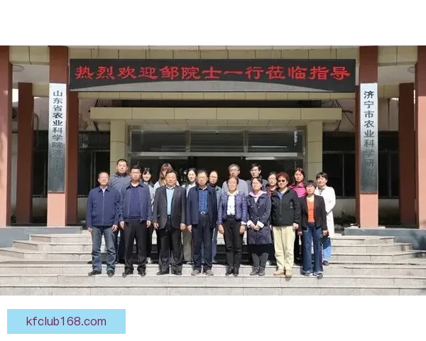 凯发体育投注最新动态解析及未来发展趋势全面指南