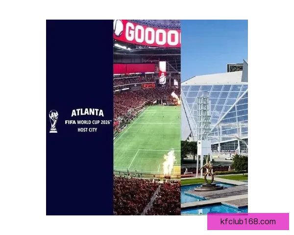 美加墨世界杯赛场全景揭秘赛事精彩与主办国风采