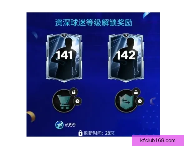 世界杯竞猜游戏平台全面上线 注册即可赢取丰厚奖励与豪华大奖