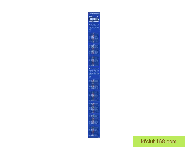 2026世界杯实时比分更新精彩赛事全程战况速递