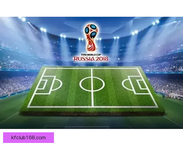 世界杯竞猜游戏网站助你预测赛事胜负轻松赢大奖，精彩活动等你来参与