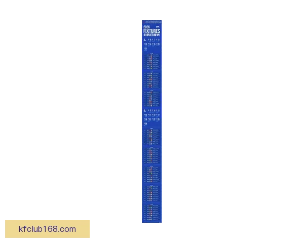 2026世界杯实时比分更新精彩赛事全程战况速递