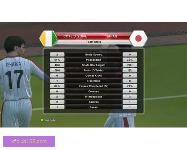 世界杯竞猜胜负投注技巧解析与投注技巧全攻略助理性参与赛事预测