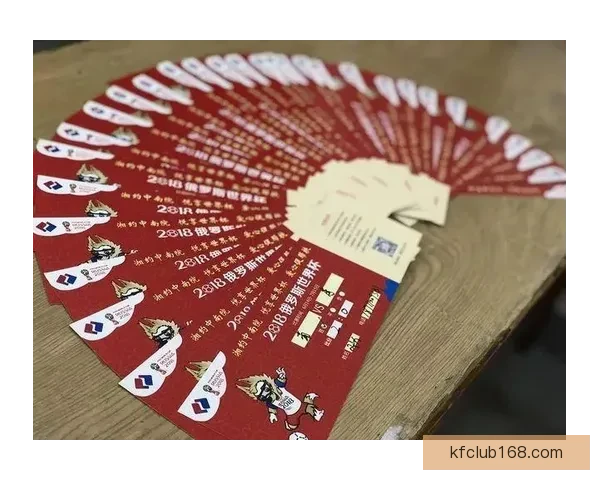 揭秘世界杯买球盘口背后的策略与投注技巧全解析