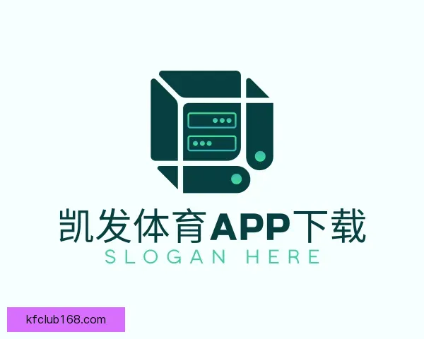 了解凯发体育app下载